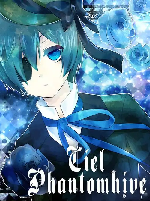 夏尔凡多姆海恩