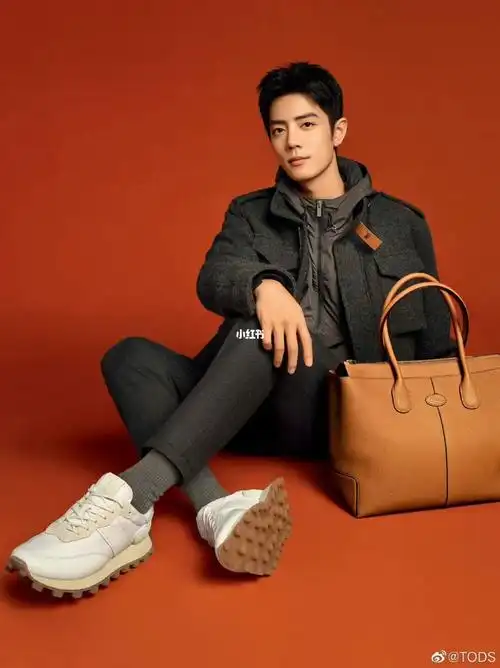 肖战最新海报同款休闲鞋