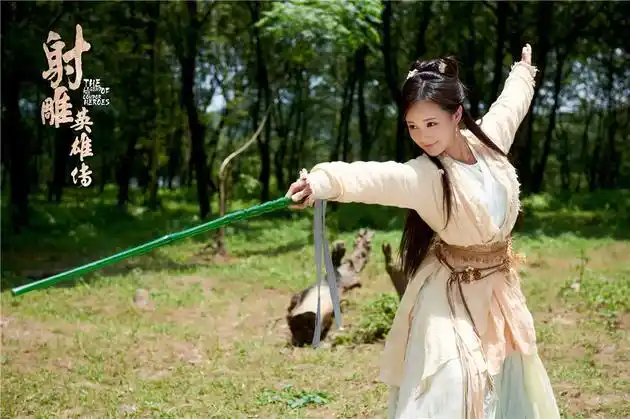 新版射雕首曝预告靖蓉康慈齐齐亮相