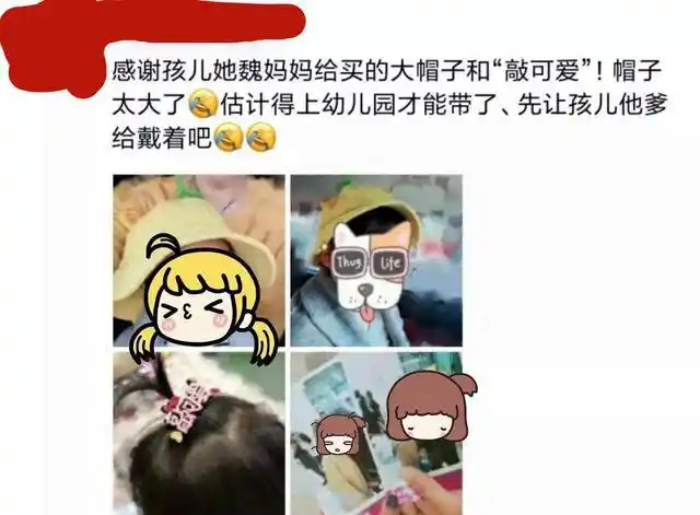 孩子出生了,宝妈们都想把孩子的成长细节几率下来,首选就是朋友圈晒娃