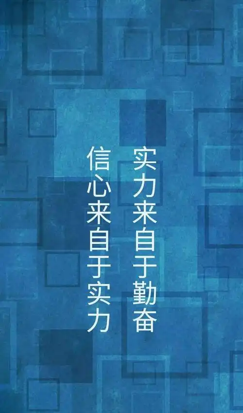 斗志需要自己来唤醒高考撼动灵魂100问让你满血复活