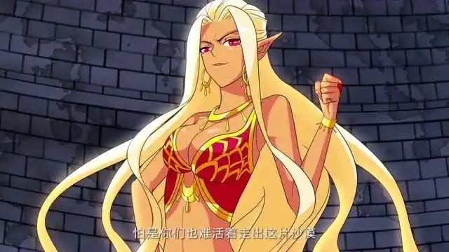 斗破苍穹月媚也太抗揍了吧前脚刚被古河打伤回到美杜莎身边立马好了