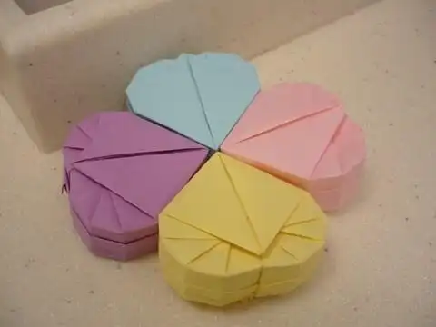 用正方形纸折爱心盒子