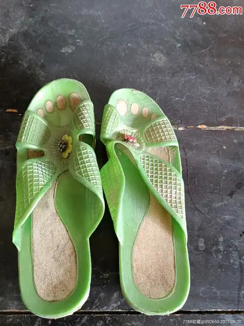 怀旧老女士拖鞋