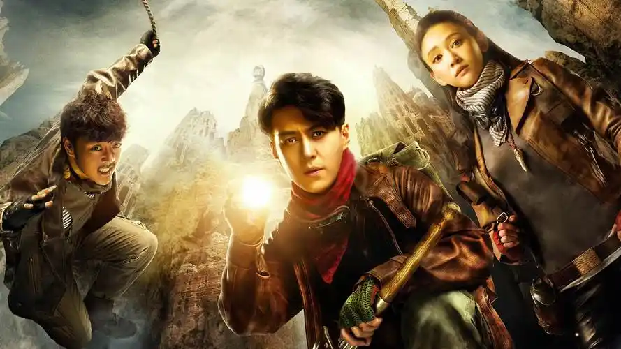 鬼吹灯之再起风云鬼吹灯之再起风云