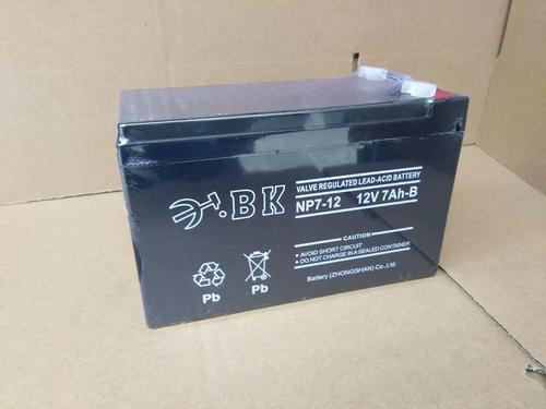 12v7ah蓄电池报警主机后备电池门禁ups后备电源12v门禁电池电源