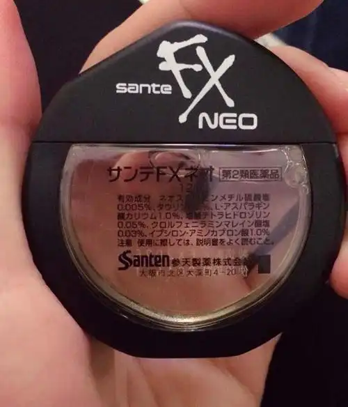 日本代购参天fx银色眼药水36号新加坡现货十瓶