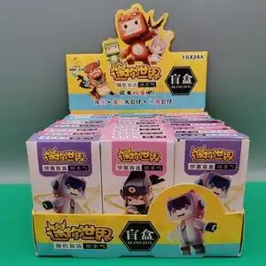 迷你世界橡皮擦公仔盲盒夜光变色公仔透明水晶公仔摆件软胶动漫二次元