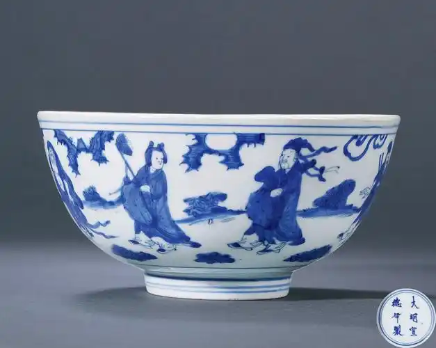 5714明晚期青花人物图碗