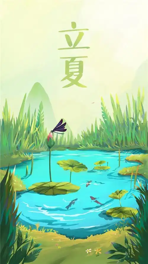 2018云梦四时歌日历插画-初三