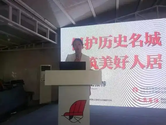 【雅昌快讯】2019 白塔寺再生计划"暖心"启航