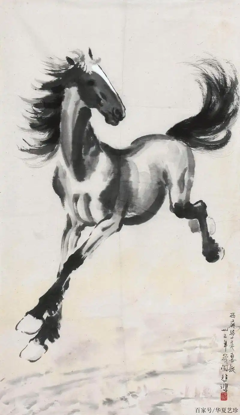 徐悲鸿《奔马图——天马行空》高溢价成交