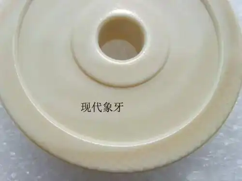 那么我们如何区分猛犸象牙和现代非洲象牙呢?