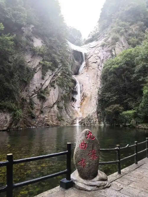 尧山风景名胜区