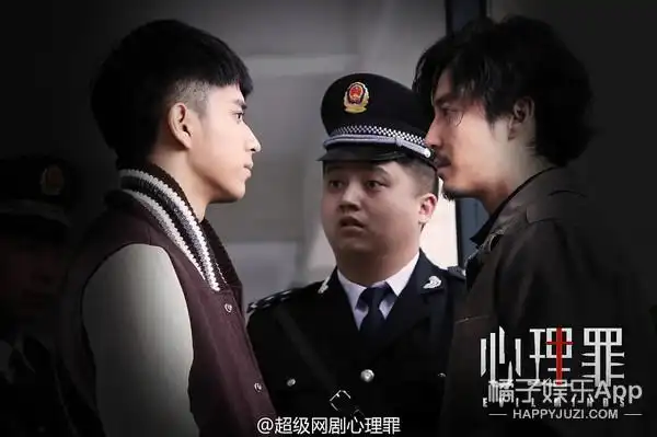 还记得网剧心理罪的校花邓琳玥吗她都有孩子了