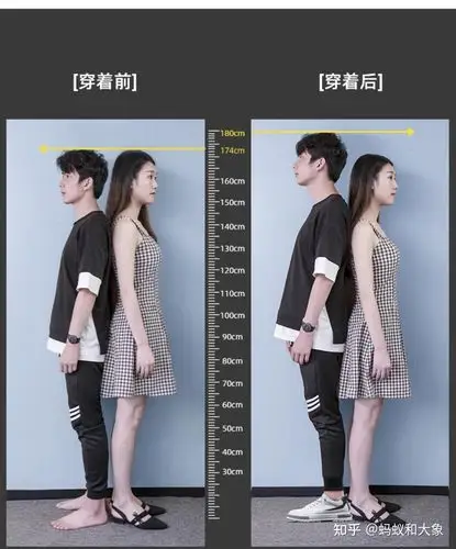 【2021】平价男士增高鞋推荐增高增高鞋 - 知乎