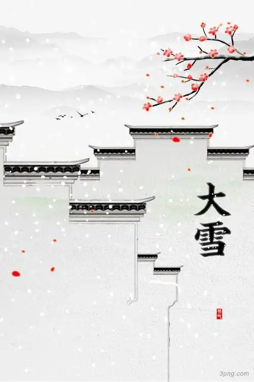 插画马头矢量图矢量马头图像手绘徽派建筑马头墙本站所有作品均是用户