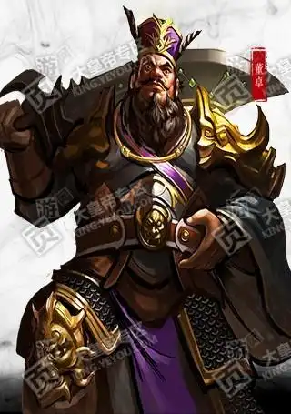 全新版本-董卓来袭