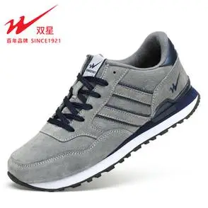 新款子青岛双星运动鞋跑步鞋软底秋冬季男士轻便学生旅游休闲鞋