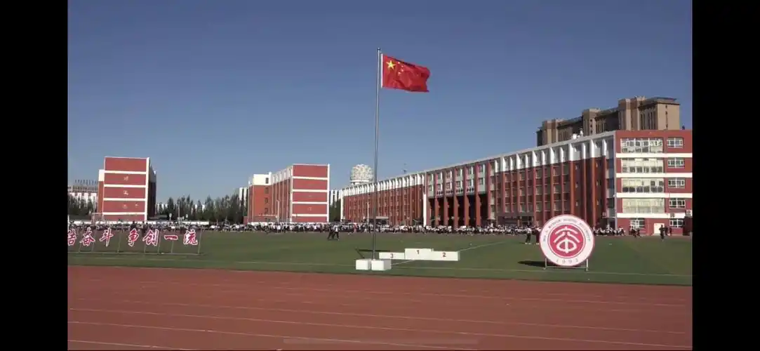 锡林浩特市第六中学初中部2019—2020学年第二学期线上开学进行时