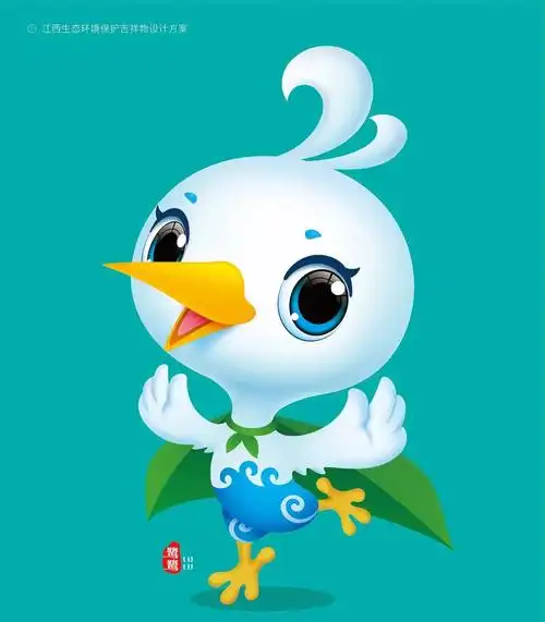 江西生态环境保护吉祥物征集活动评选结果新鲜出炉-设计揭晓-logo威客