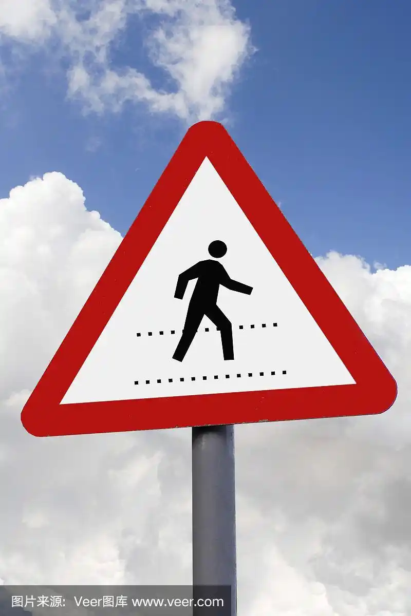 三角形警告路标-前面有人行横道