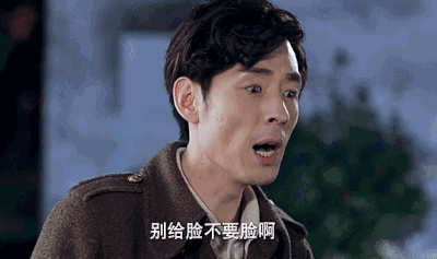 男管家图片_男管家动态图_男管家表情包gif动图下载_soogif