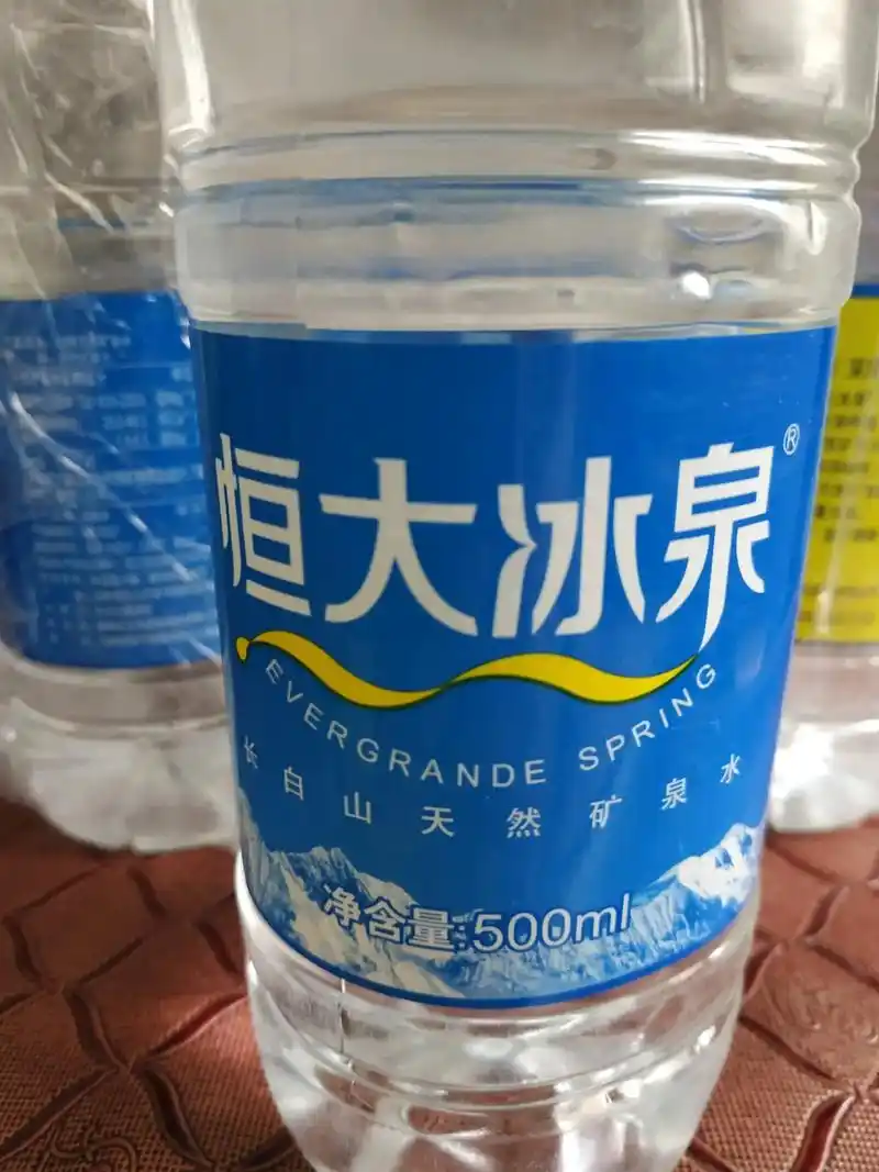 吉林省恒大冰泉矿泉水.水源地:白山市银龙泉 - 抖音