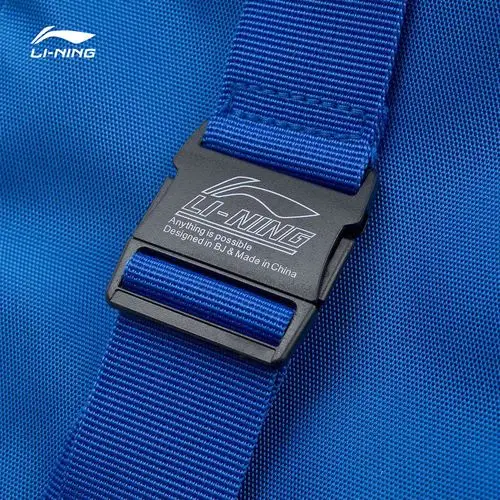 李宁腰包腰包男男包女包运动时尚系列运动包ablr054腰包