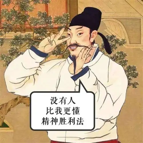 李白人生中的两大终极遗憾