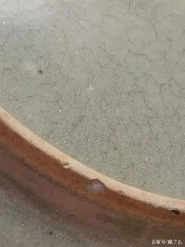 很值得探讨的一件南宋龙泉窑青釉折腰洗