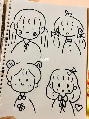 寻找小红书绘画大神 寻找最美简笔画教程 超级可爱小女孩简笔画手帐