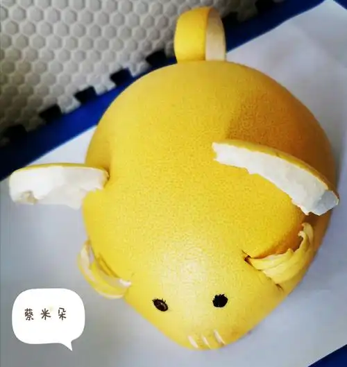 创造力及想象力,我们小3班开展了"柚子大变身"创意比赛