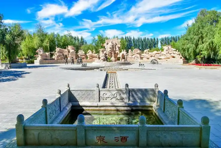 西汉酒泉胜迹景区_酒泉市_甘肃省_国内目的地_中华旅游网