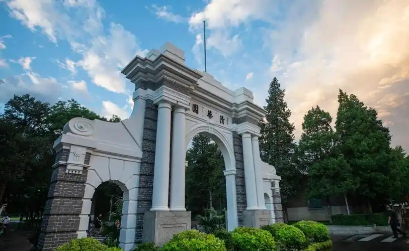 天融信携手清华大学,共铸高校信息安全智慧"金钟罩"_财富号_东方财富