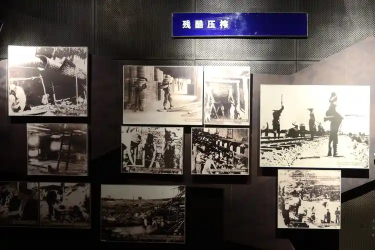 沉重的纪念——参观"九一八"历史博物馆(中)