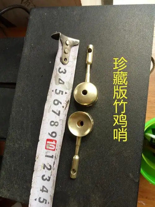 纯铜竹鸡哨子 纯铜画眉哨子 驯养画眉竹鸡逗媒鸟哨子 野马竹鸡哨