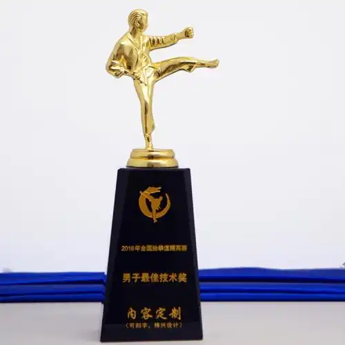 精兴工艺jx-y1021跆拳道奖杯武术竞赛奖杯自由搏击奖杯