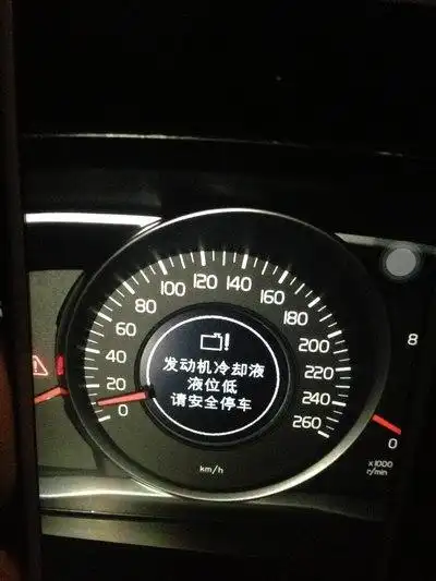 急刹车之后提示"发动机冷却液不足",各位遇到过吗?