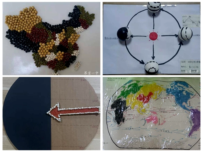 12月29日上午,评委老师从地理理念,作品创意,审美价值等方面对参赛