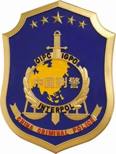 哪里生产刑警徽,刑警徽制作,大型悬挂刑警徽厂家