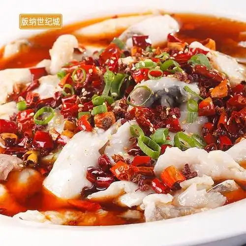 【bn】桥头招牌麻辣鱼 160g