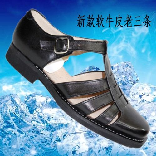 老三条软牛皮凉鞋男手工缝制真皮凉鞋老式搭畔嘻嘻底爸爸鞋中老年