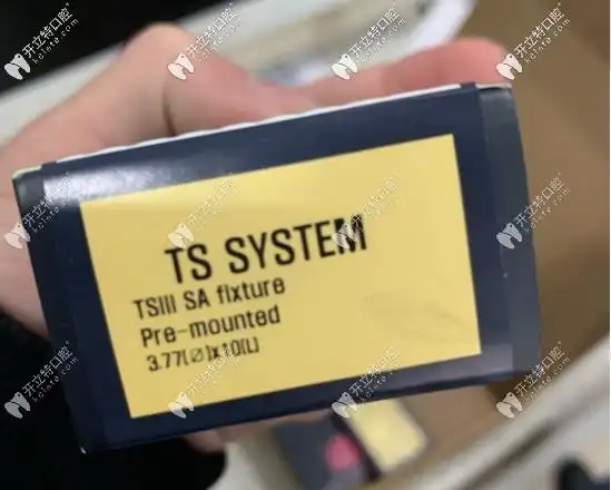 除了价格,世界十大种植体品牌的排行榜及其优缺点也要了解 - 行业资讯