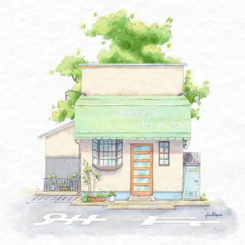 procreate水彩|淡彩小房子(1-10)