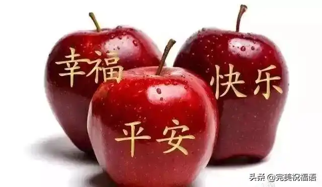 祝福的话微信非常暖心的早上好祝福语录句子早晨好漂亮问候图片送给你