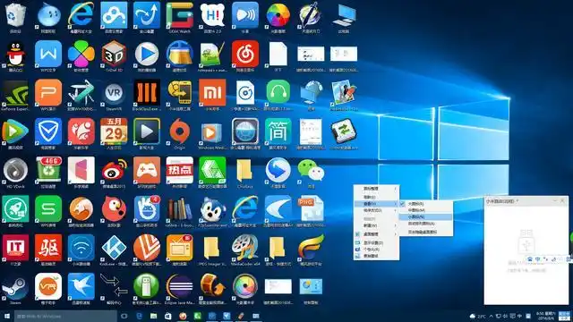 电脑端有哪些良心的办公软件知道的人却不多