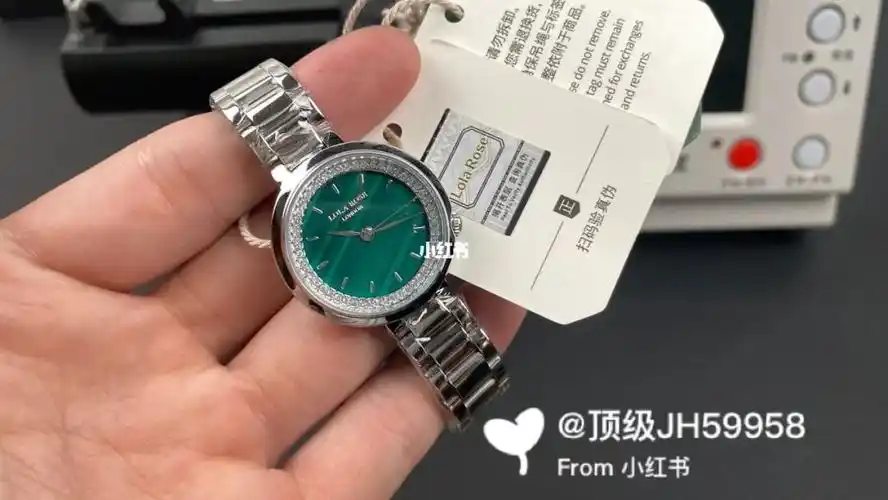 lola rose罗拉玫瑰 小绿表手表