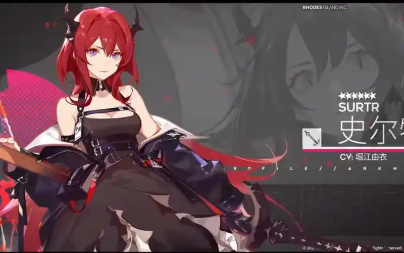 明日方舟患者42姐的专家会诊