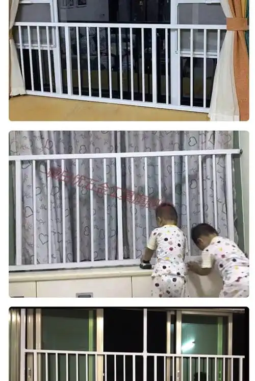 窗户防护栏防盗窗护窗阳台自装防坠落室内飘窗高层儿童护栏高30cm宽度